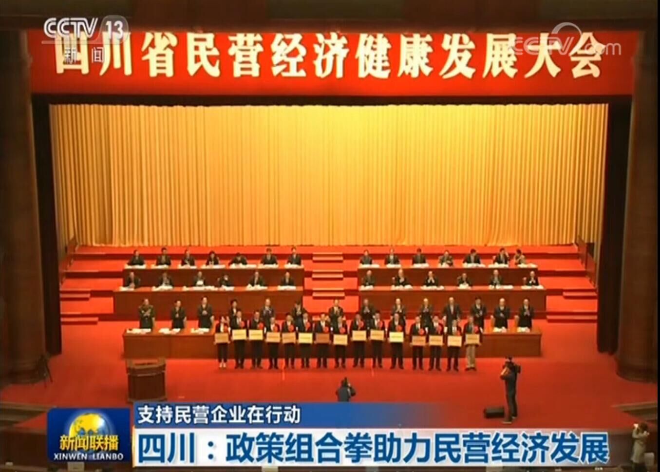 15438297348771339Bse.jpg 15438297348771339Bse.jpg