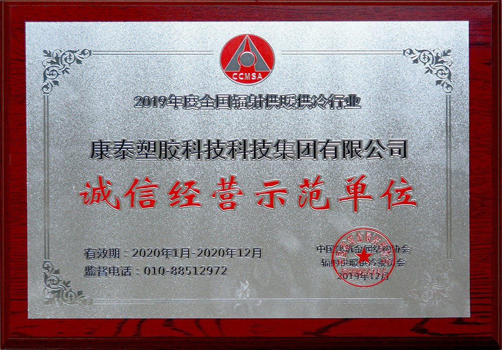 1578031371785287Blmi.jpg clip_image001.jpg