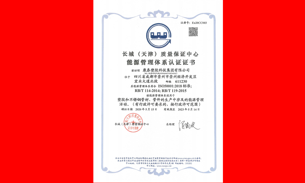 1590139948970906qvRU.jpg clip_image001.jpg